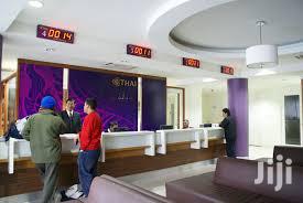 Queue Management System