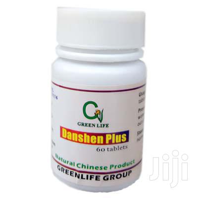 Greenlife Danshen Plus- Heart Disease (Treatment)