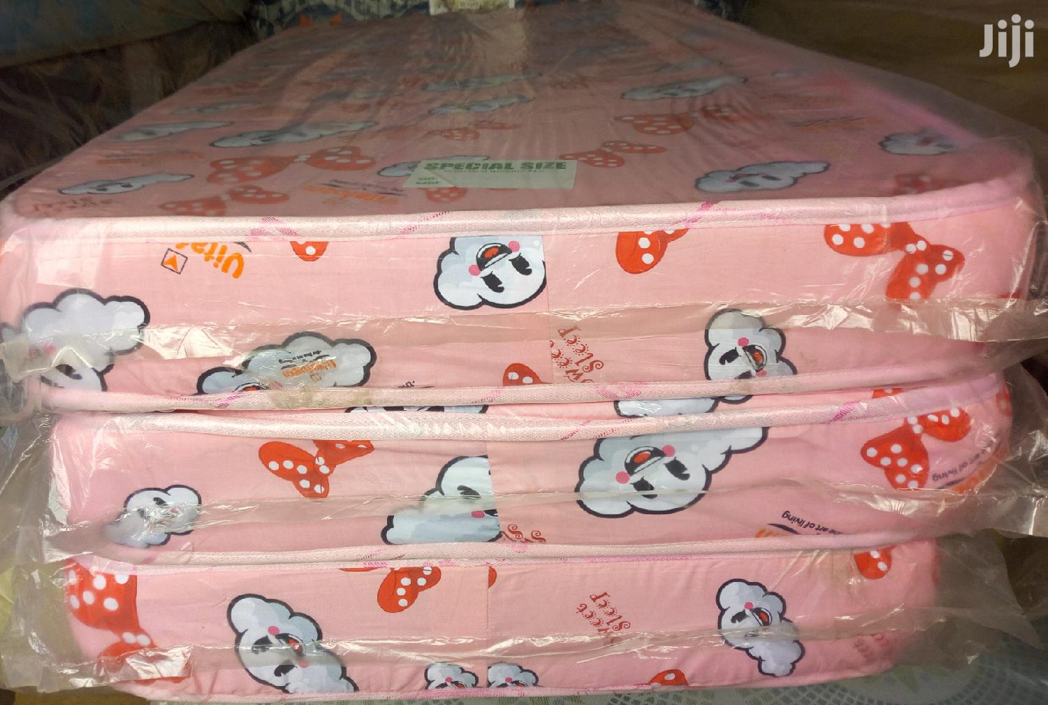 Vitafoam Baby Mattress