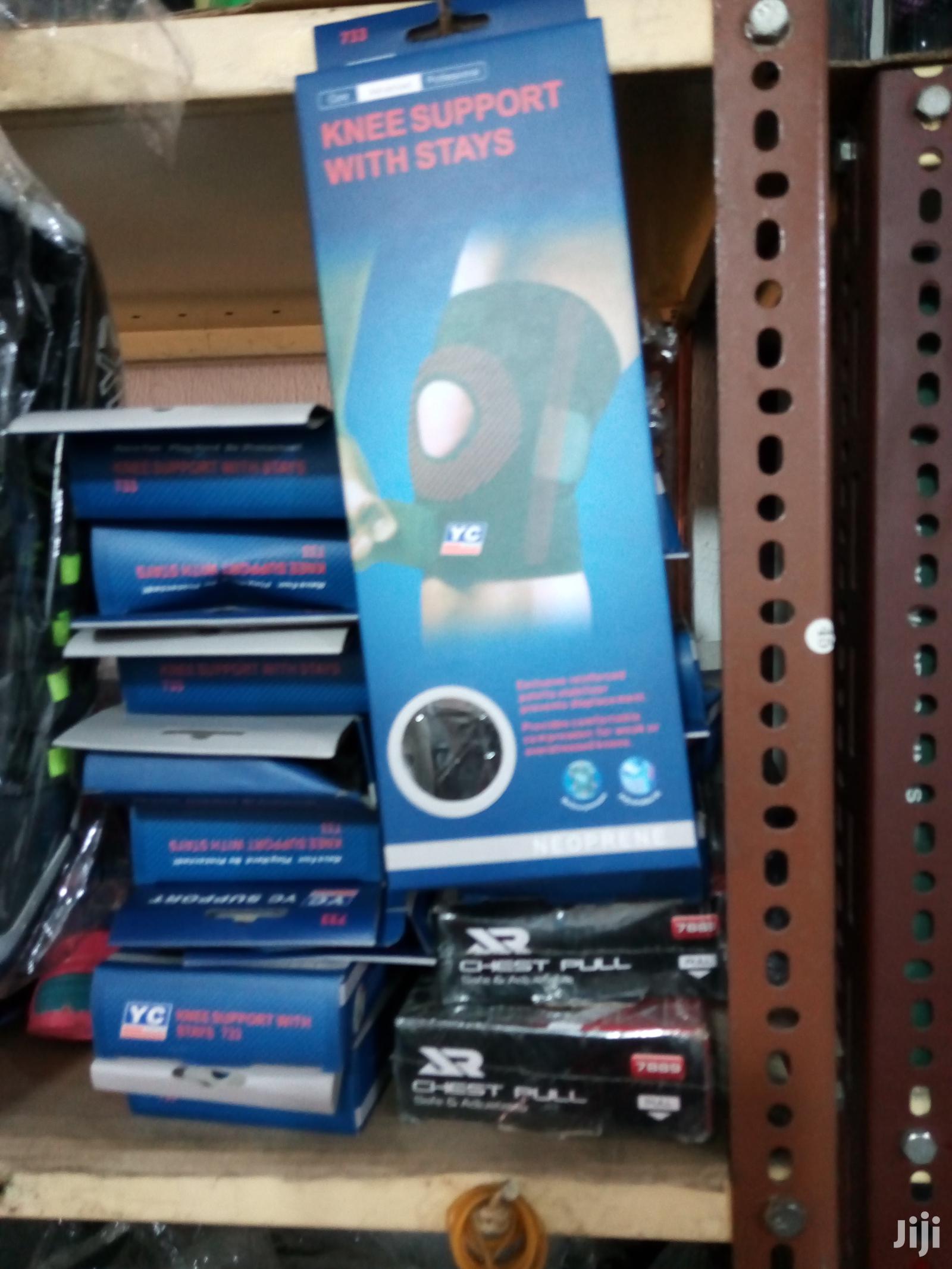 New YC Knee Support