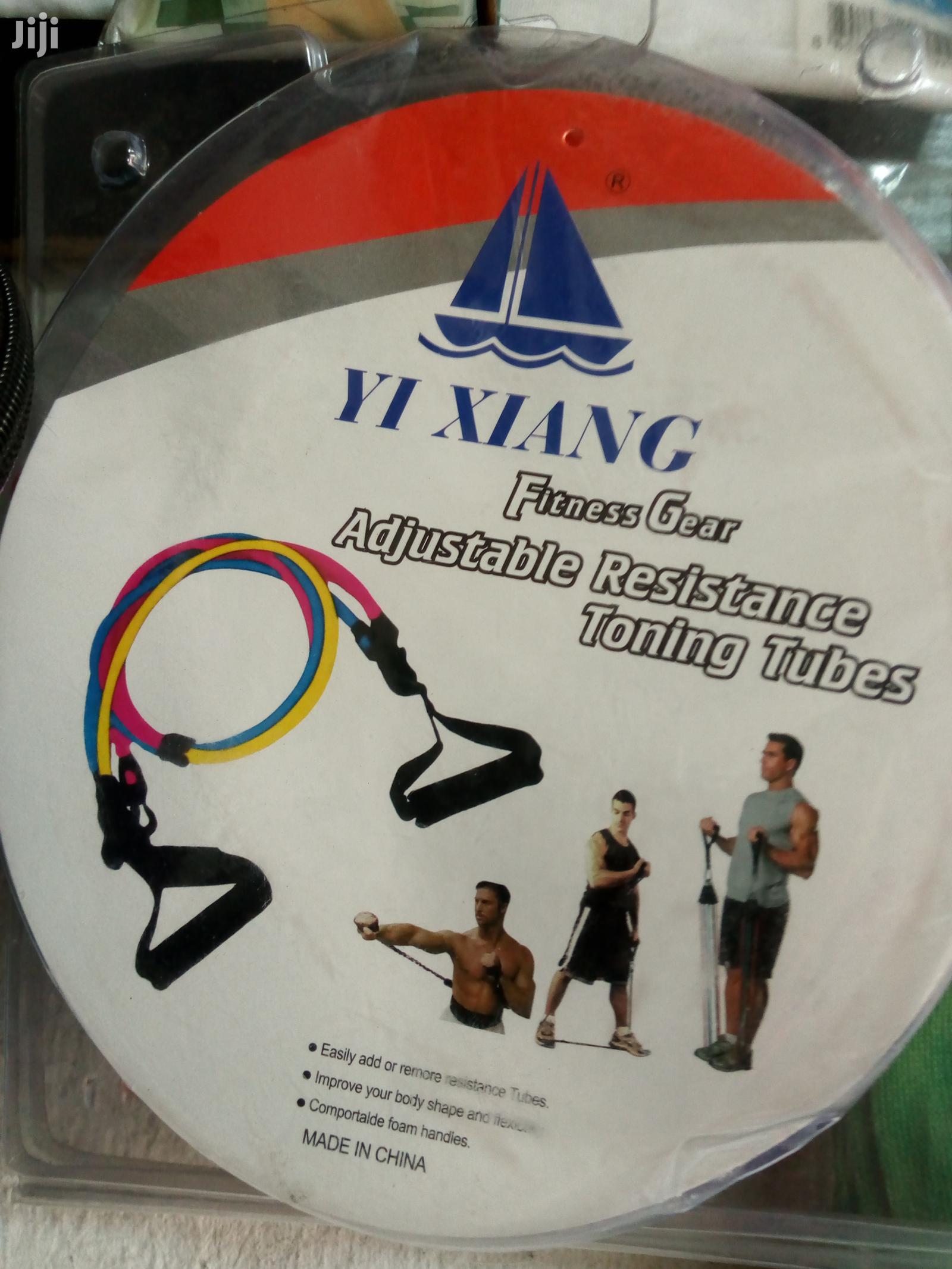 Adjustable Resistance Tubes