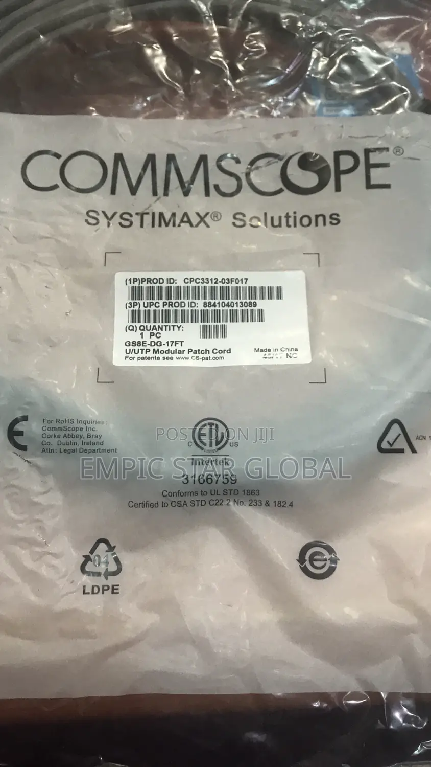 Commscope Patch Cord Cat6 5m
