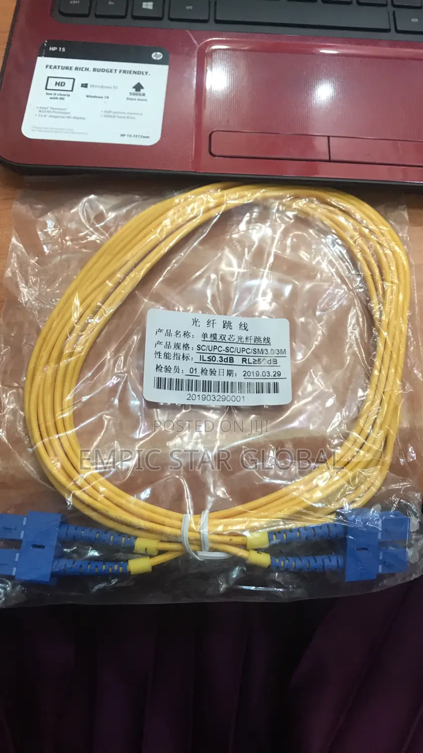 Fiber Patch Cord
