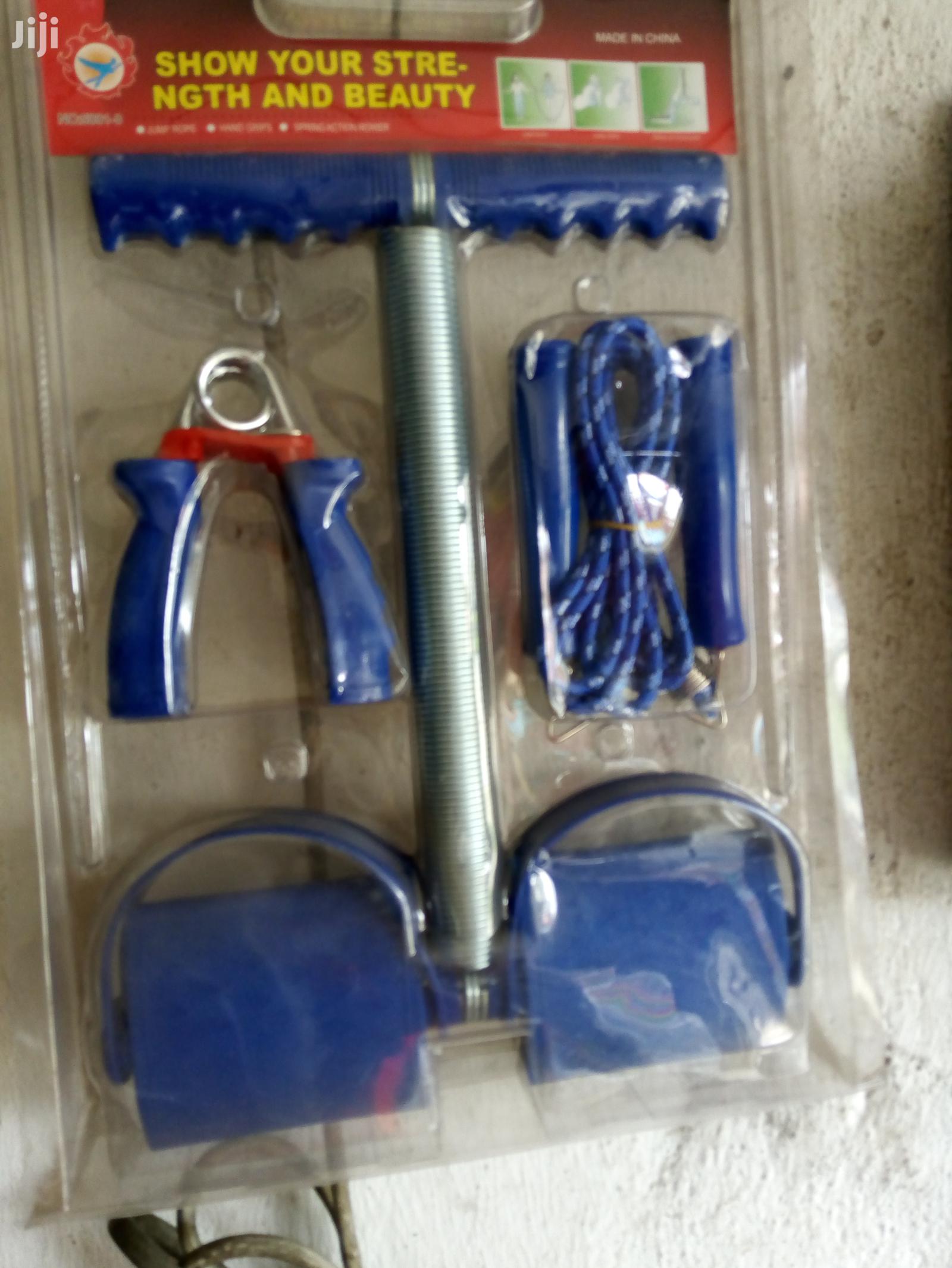 All Purpose Sports Set