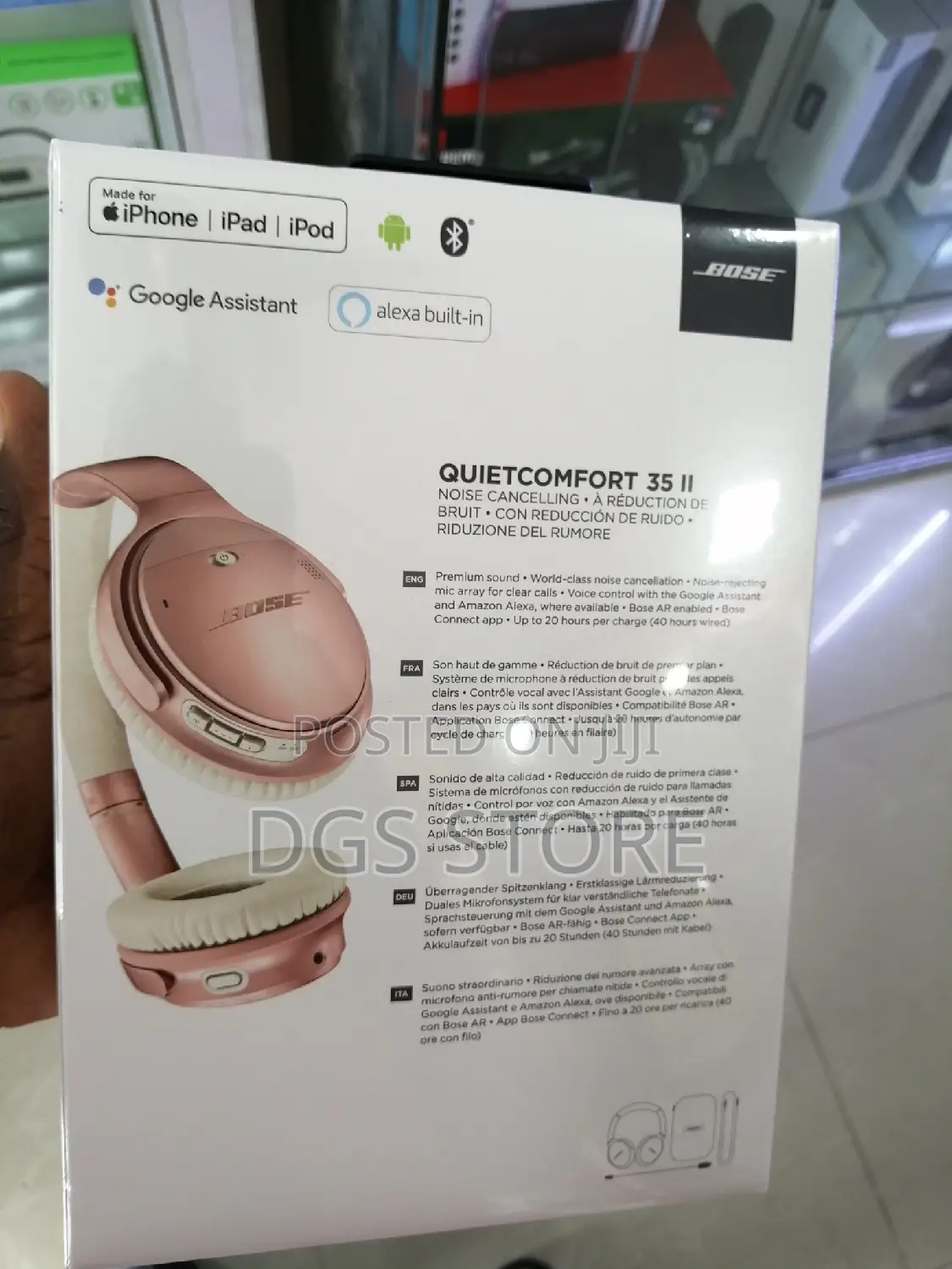 Bose Quietcomfort 35 Ll Limited Edition Wireless Headphones