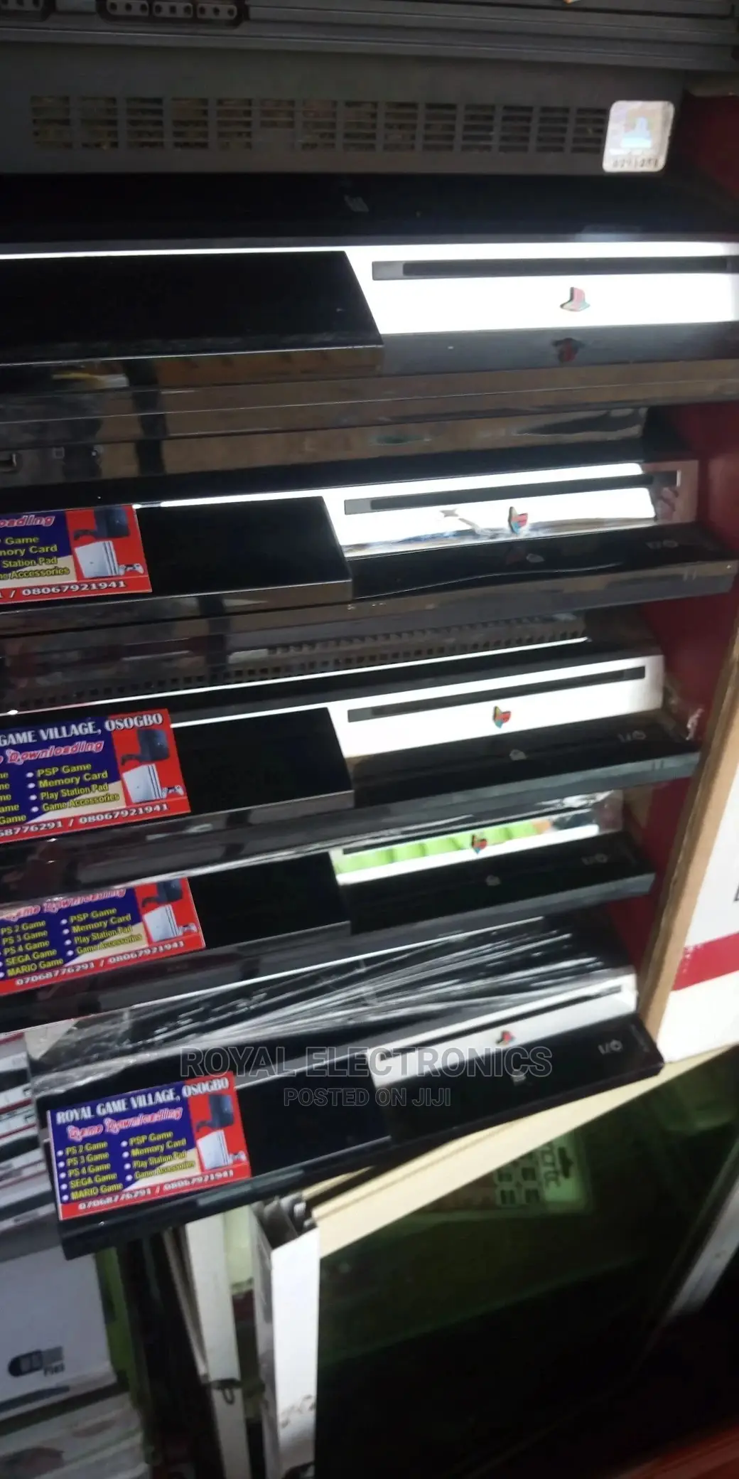 Royal Electronics Games Village