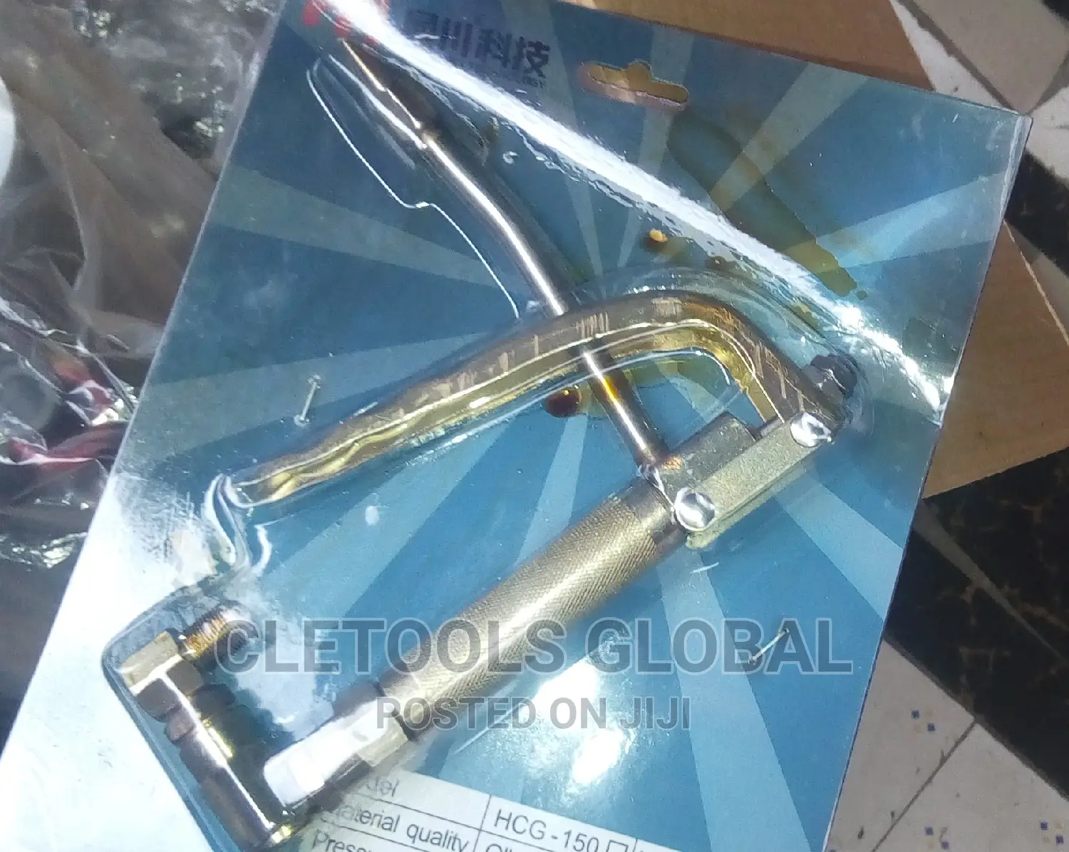 Pneumatic Grease Bucket 40liters