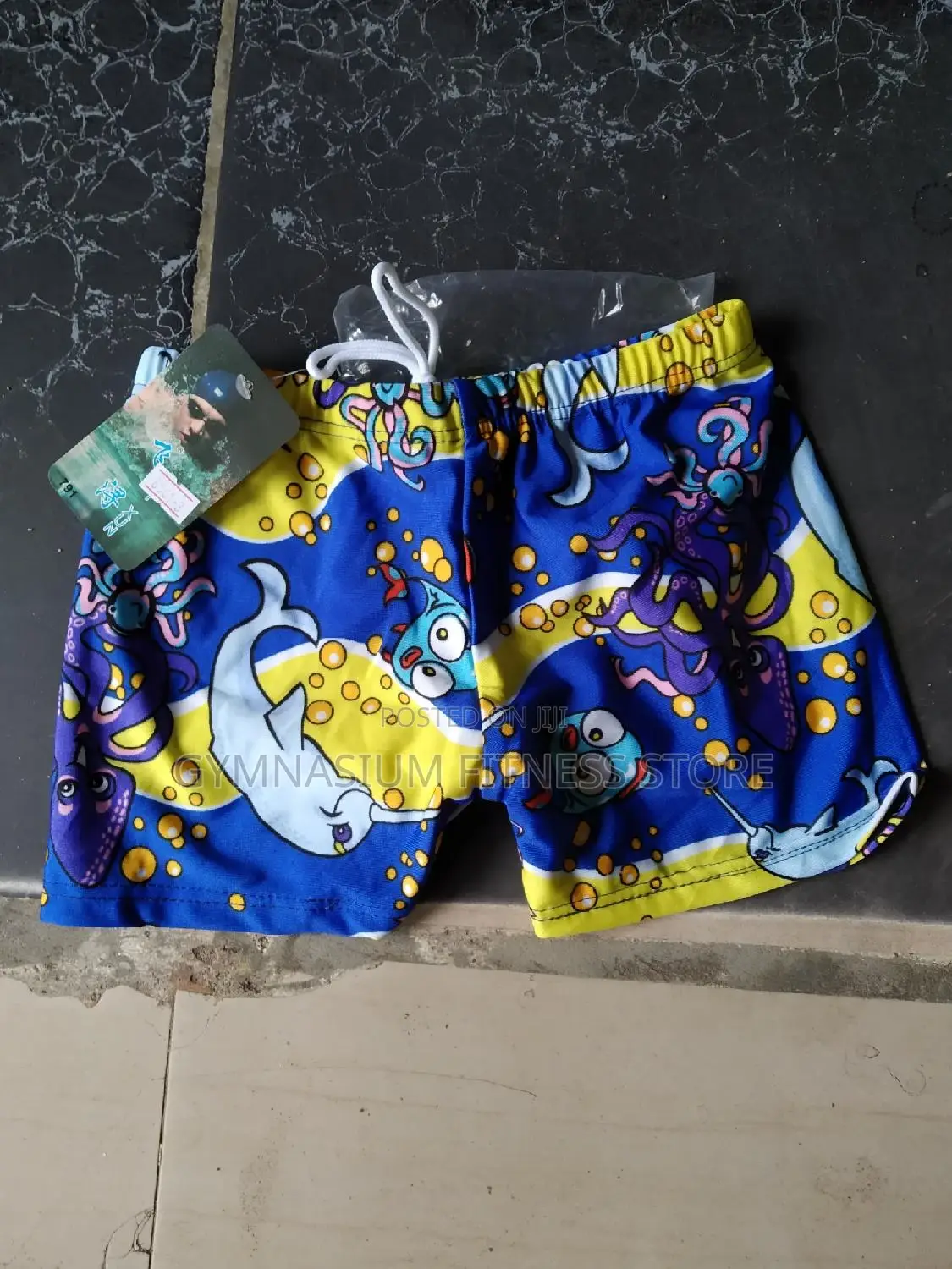Children's Swim Short