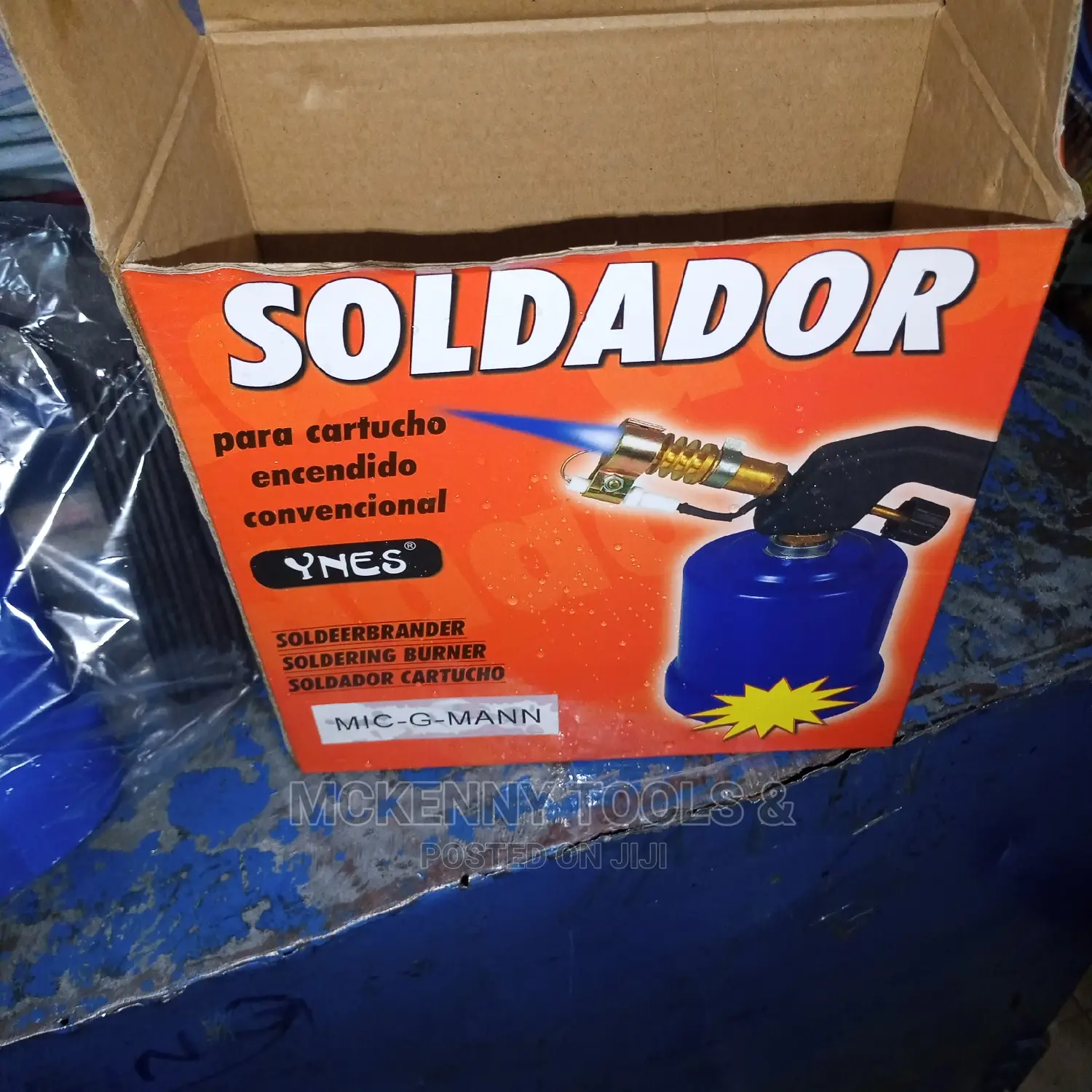 Solador Gas Lamp
