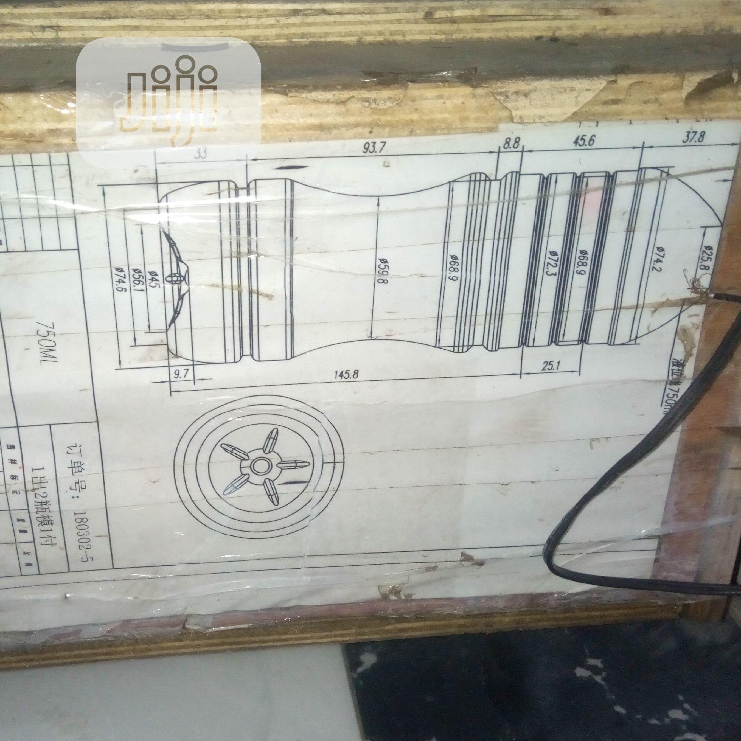 Pet Bottle Mould®
