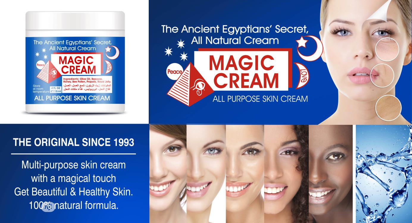 Egyptian Magic Cream