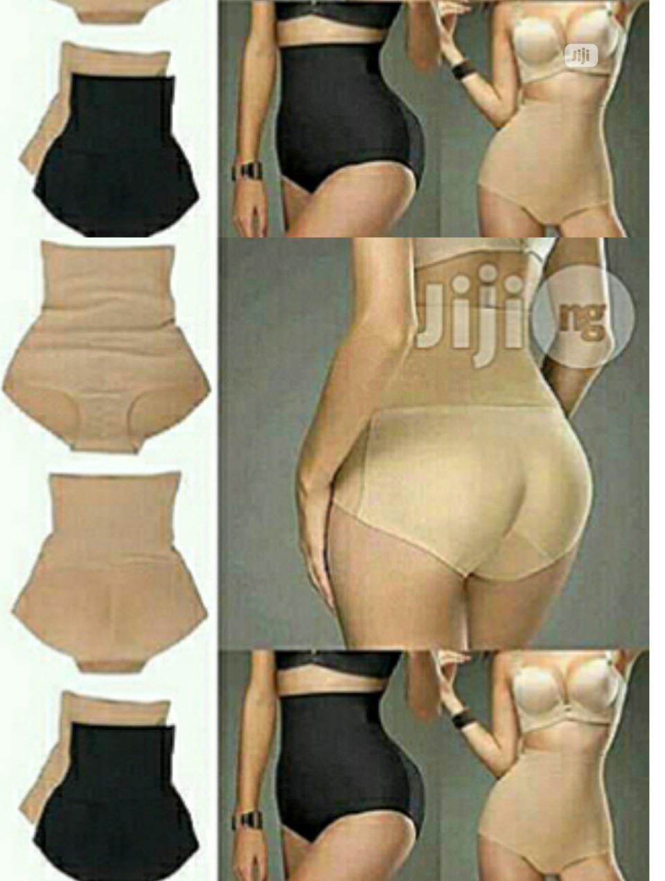 High Waist Padded Butt Pant