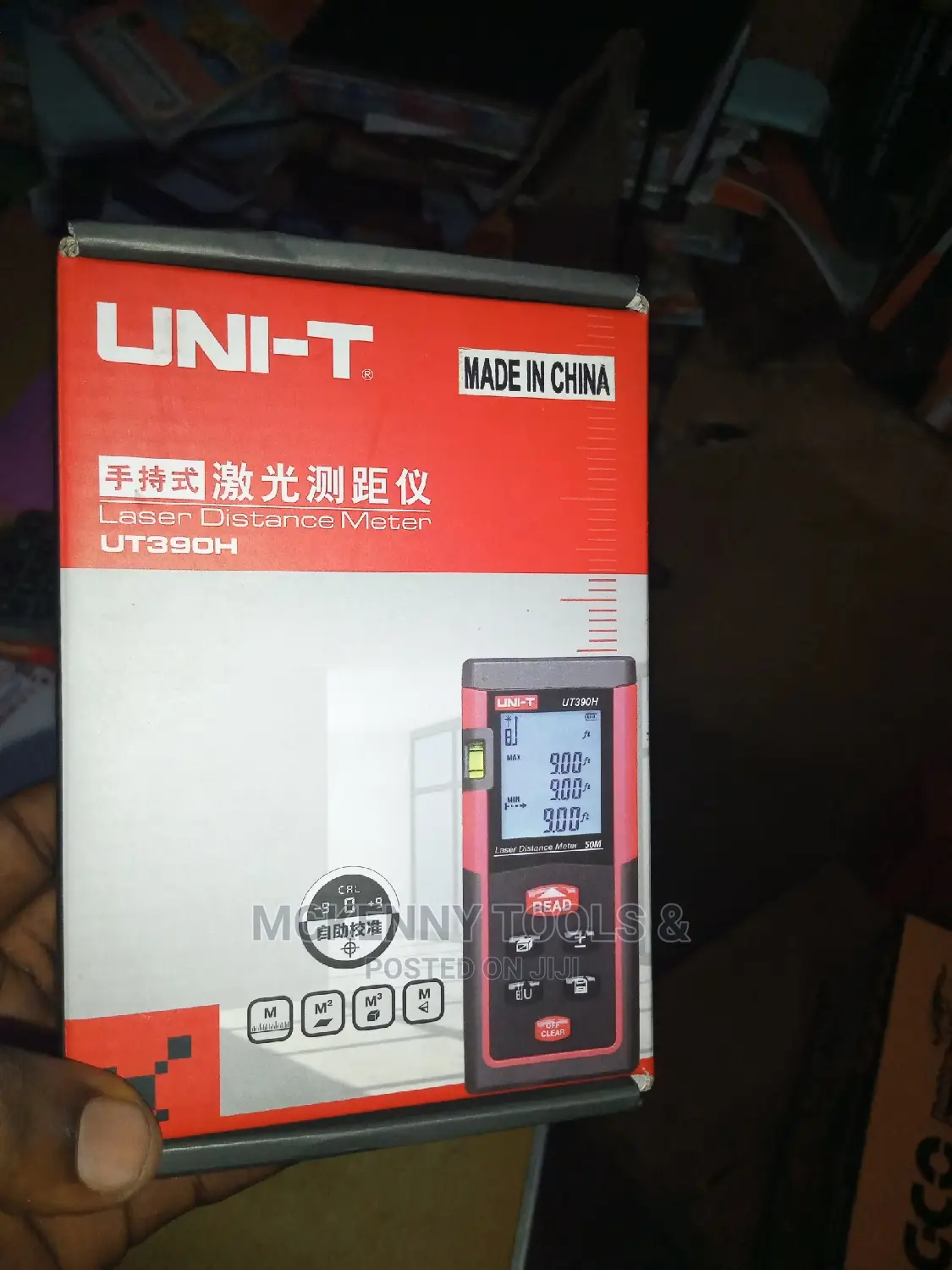 GLM 20 65 Ft. Laser Measure