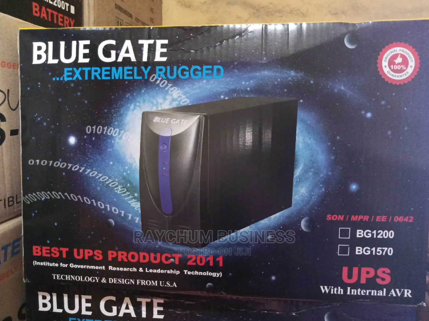 Blue Gate UPS Model 1550