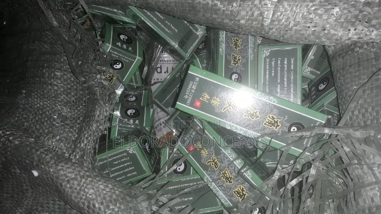 Smoking Arthritis Oil Therapy( Wholesale Price Only)