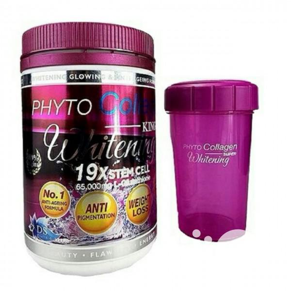 Phyto Collagen King of Whitening 19x Stem Cell L-Glutathione