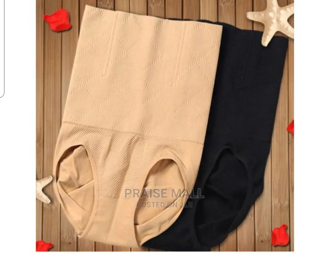 Ladies Girdle Pant/Shapewear
