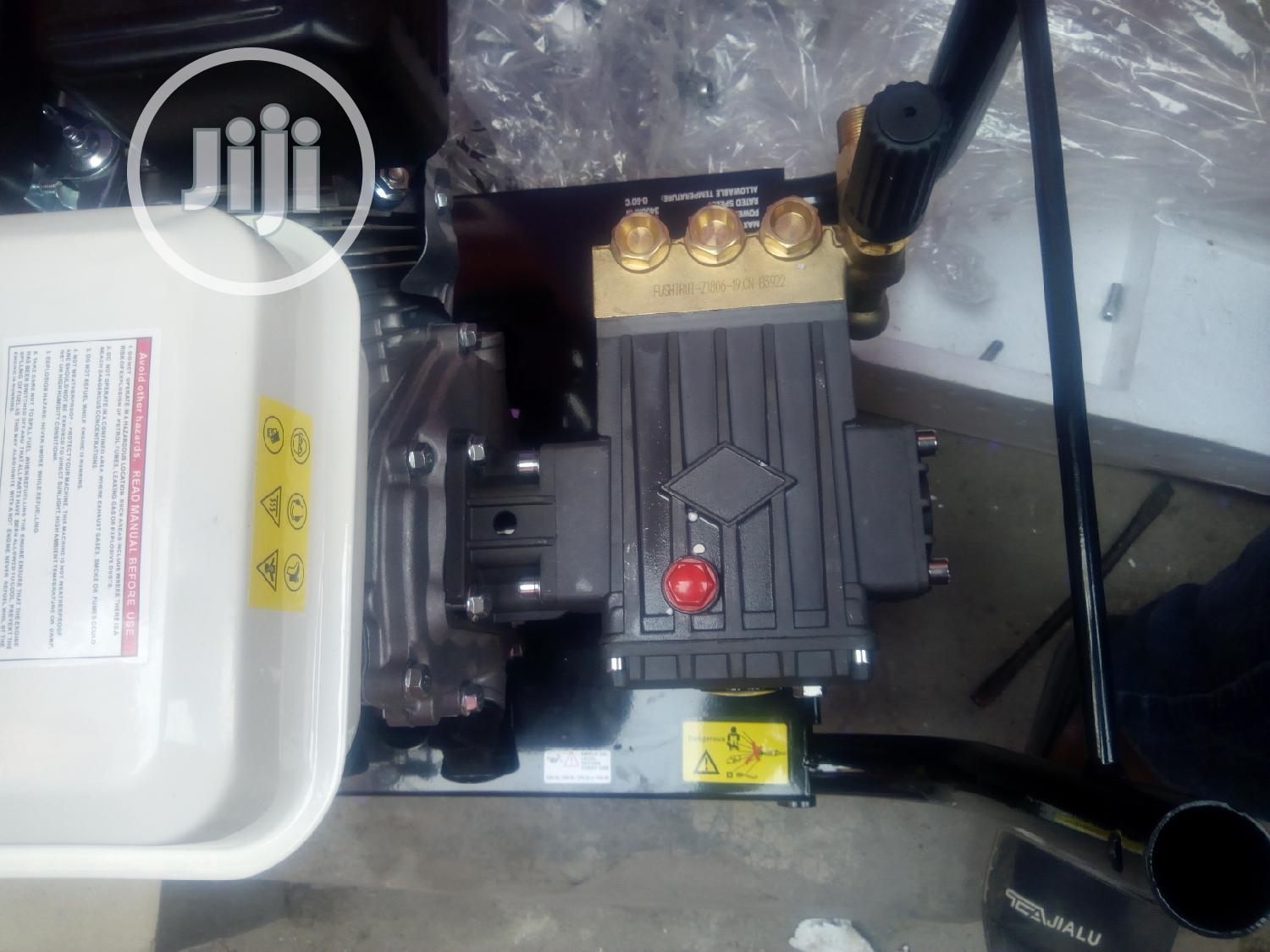 Car Wash Machine
