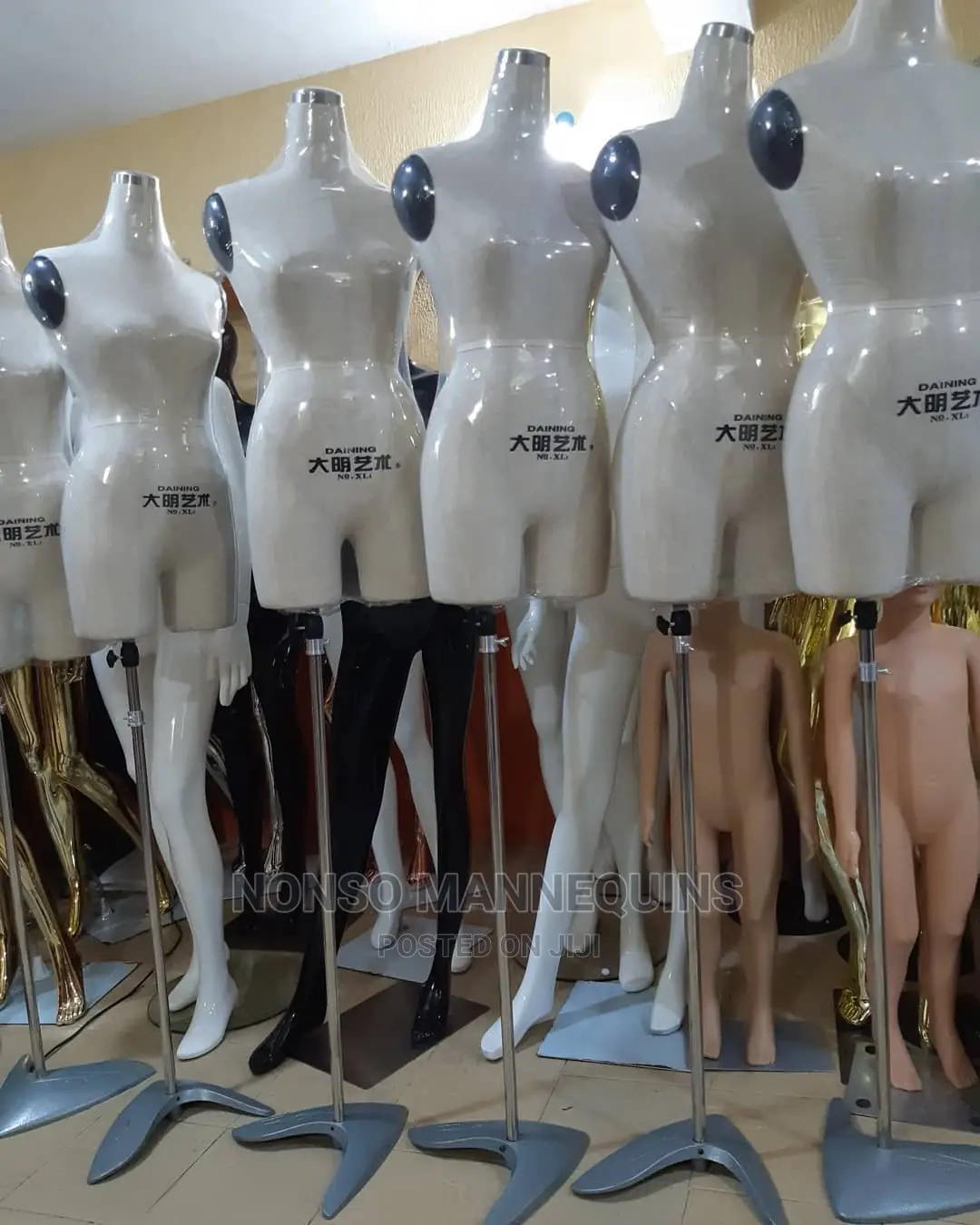 Damming Dressform Size 10/12