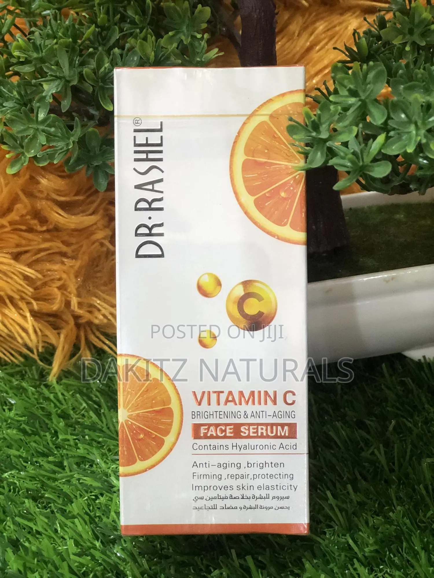 Vitamin C Brightening Anti Aging Face Serum