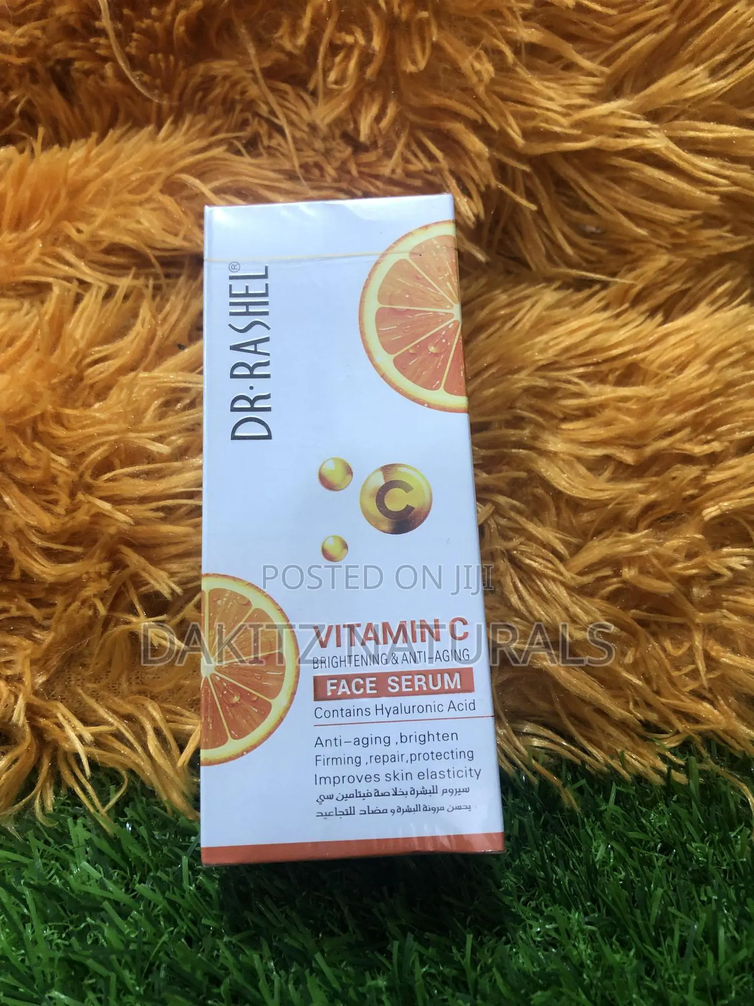 Vitamin C Brightening Anti Aging Face Serum