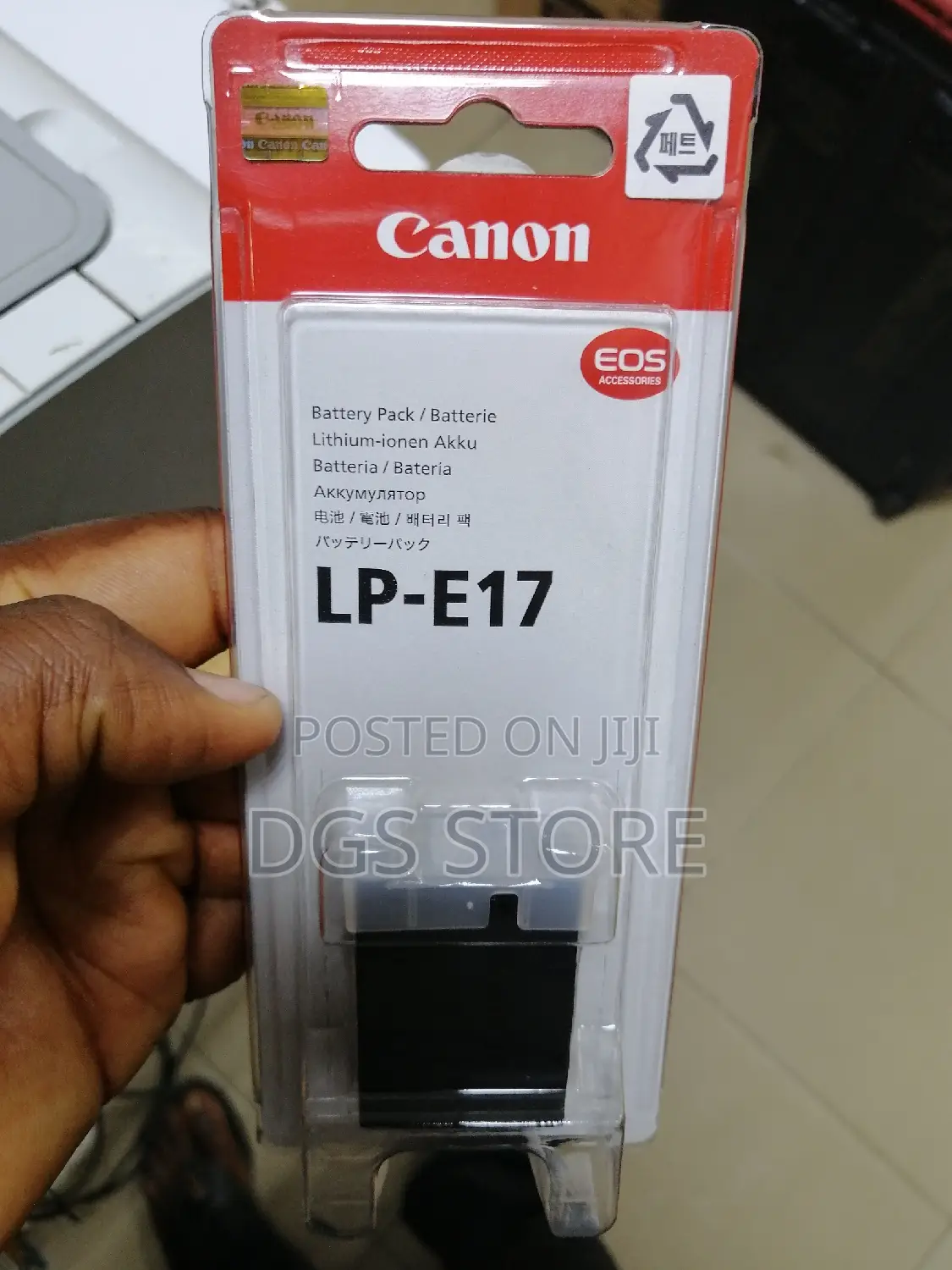 Original Canon LP E17 Camera Battery