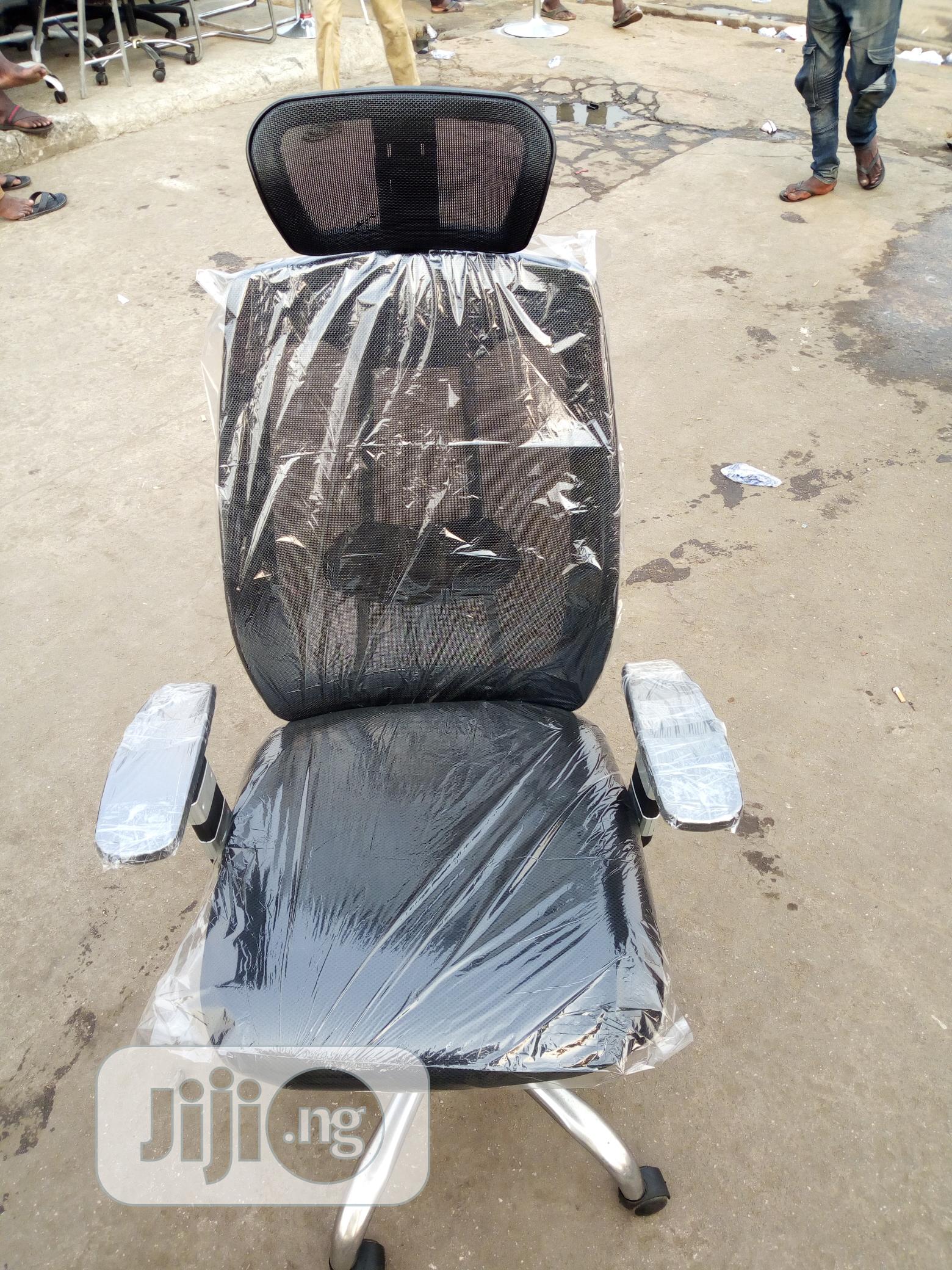 Net Swivel Office Chair