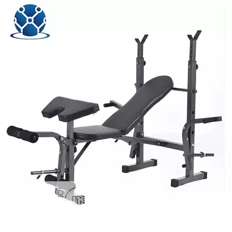 Adjustable Weight Bench