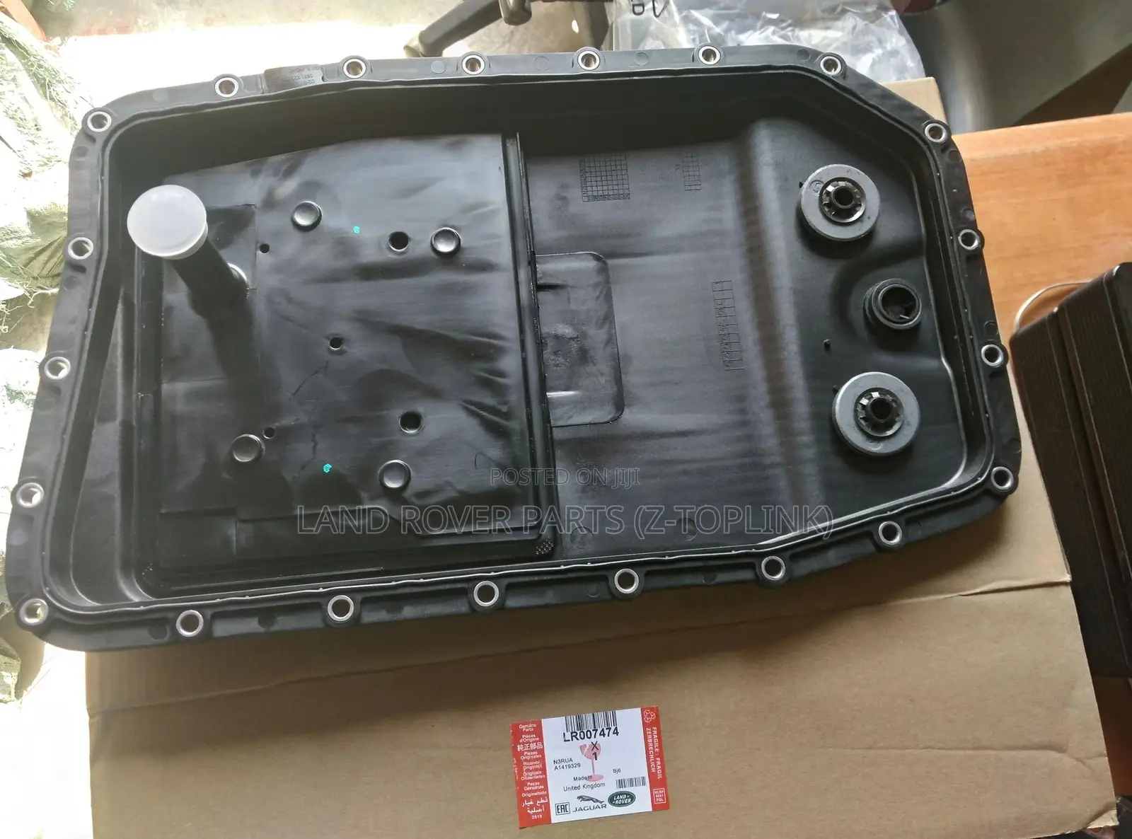 Gear Box Filter Range Rover Sport