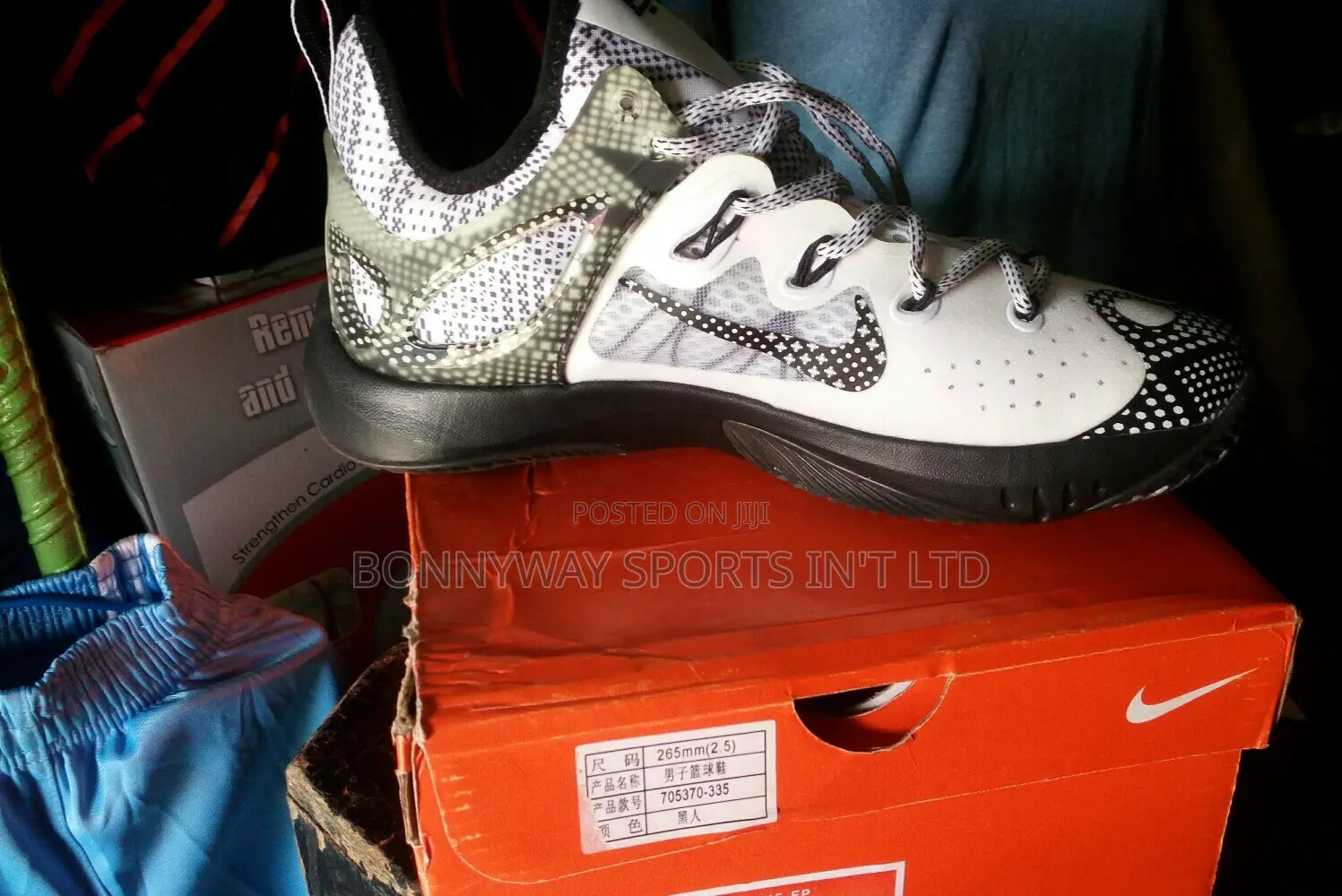 Highly Professional Nike Hyperrev Basketball Size Uk 8.5,