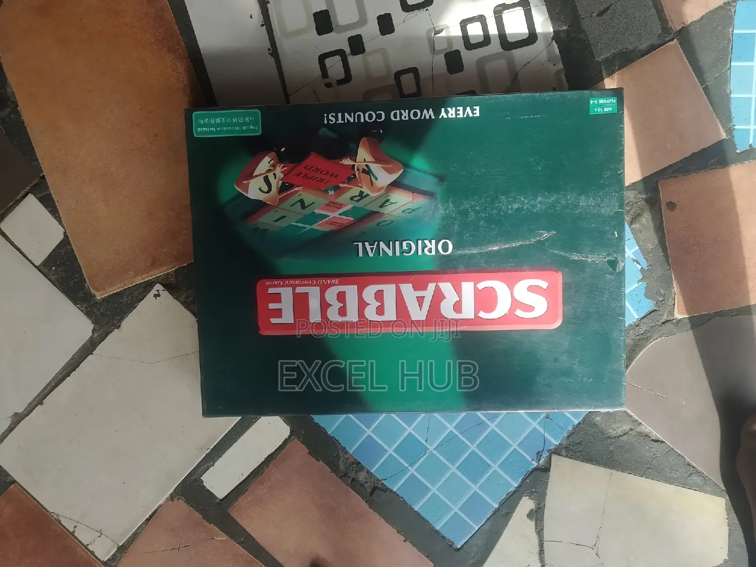 Scrabble Game 845