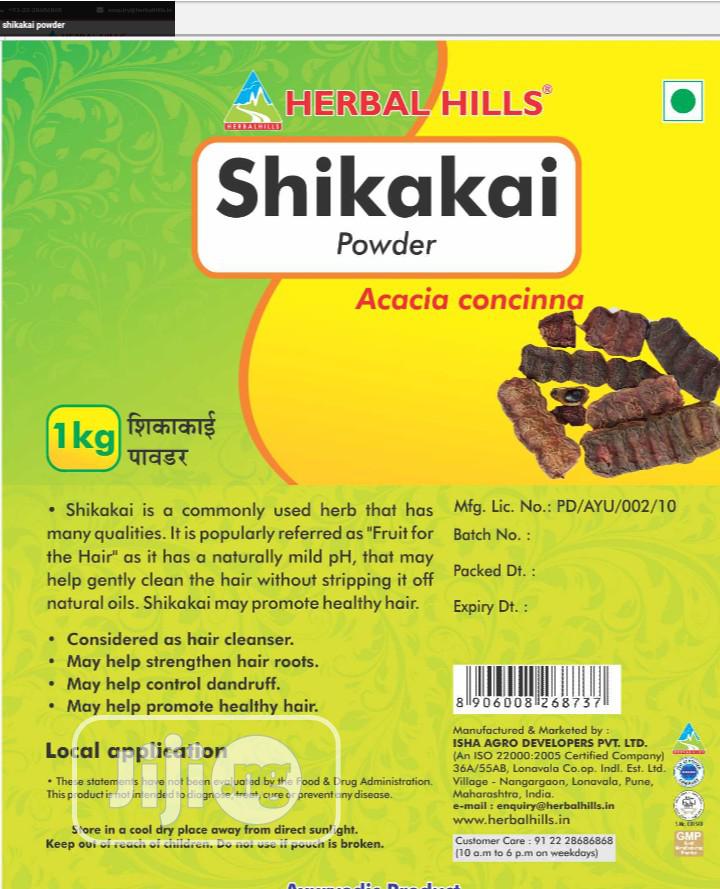 Shikakai Powder for Faster Hair Growth,Hair Moisture, 250g