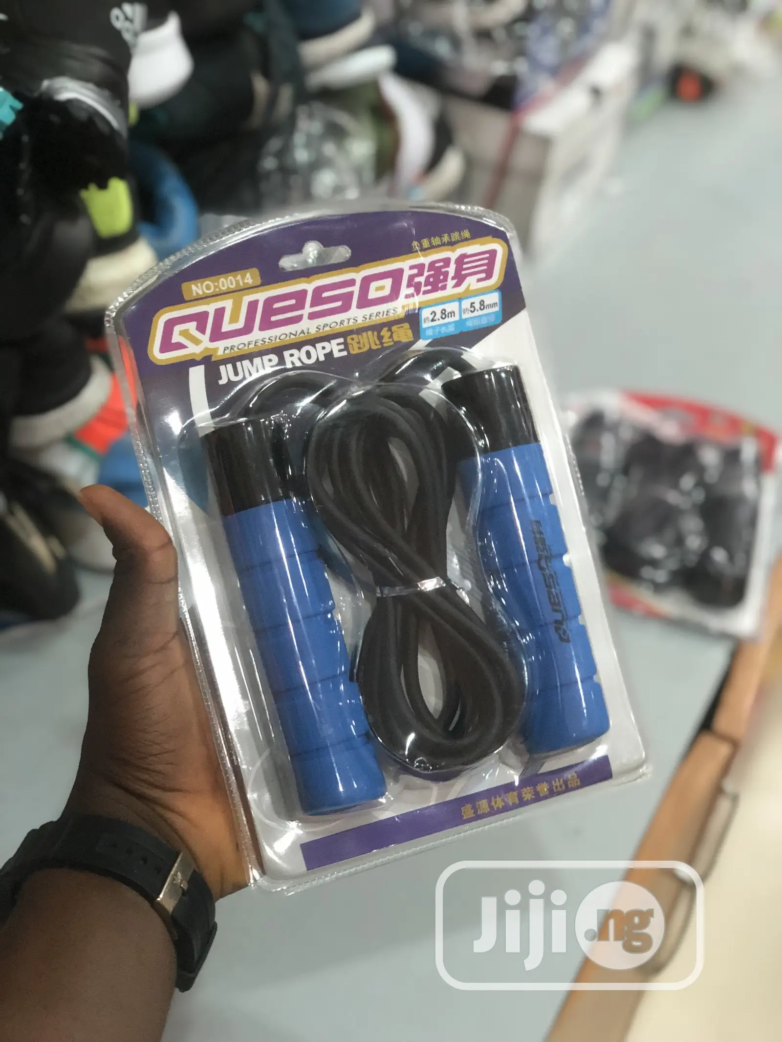 Skipping Rope