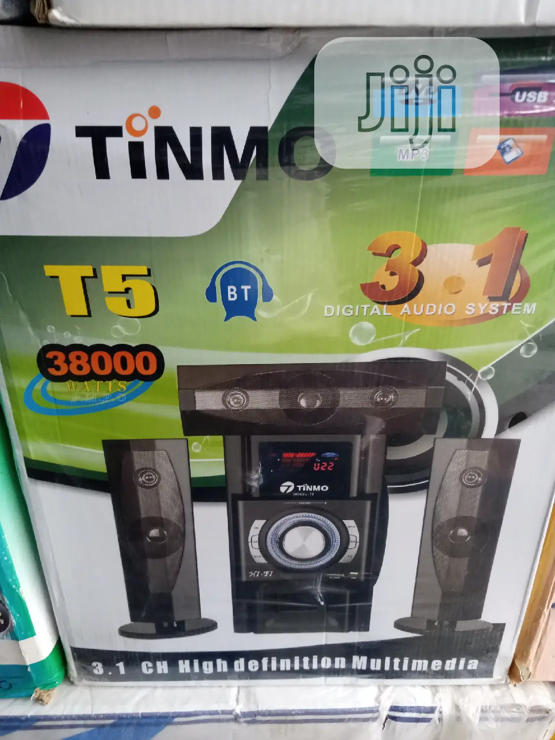 Tinmo Home Theater
