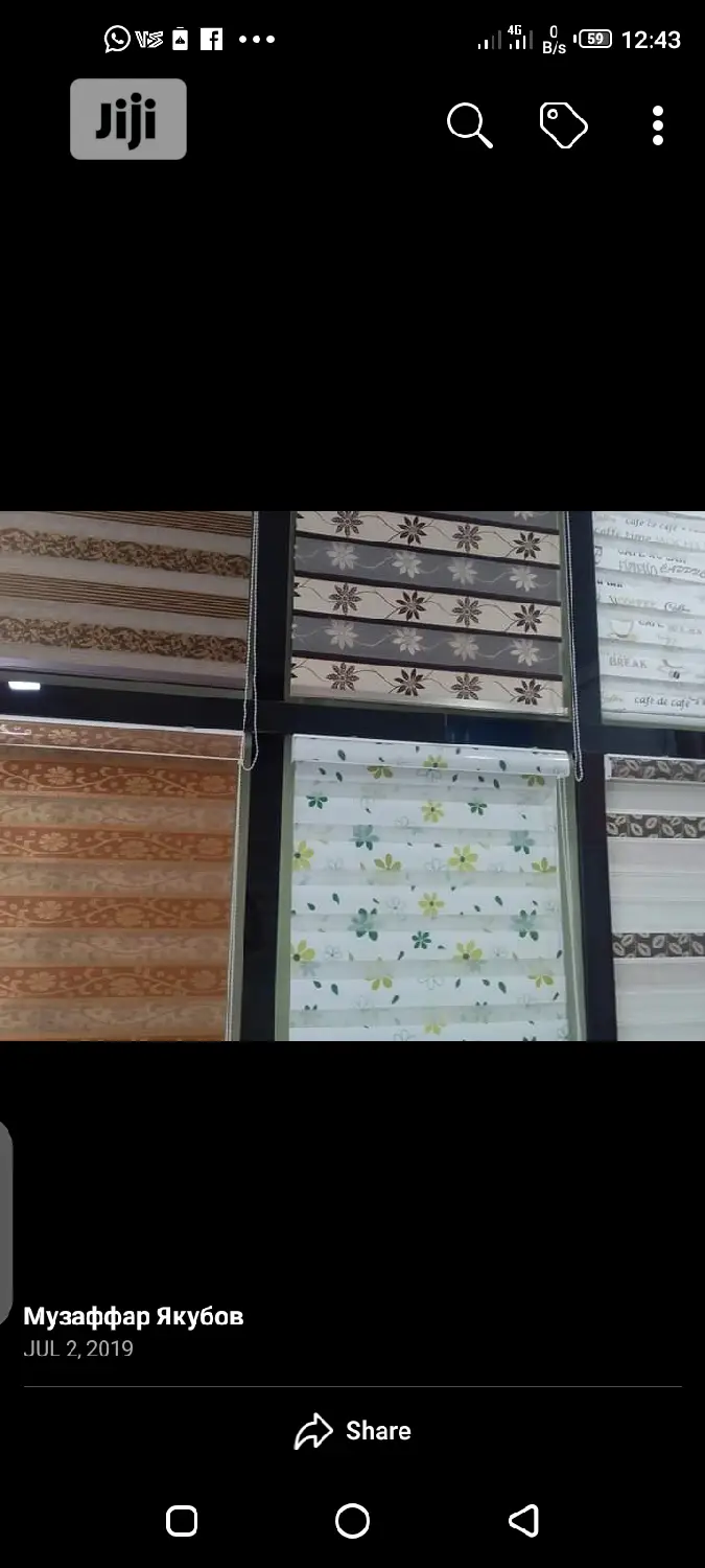 Window Blinds Interior