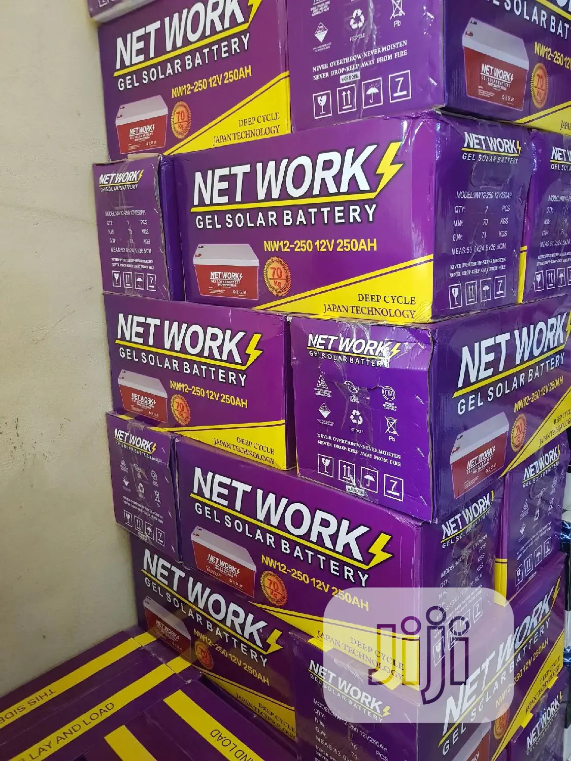 250A Network Battery