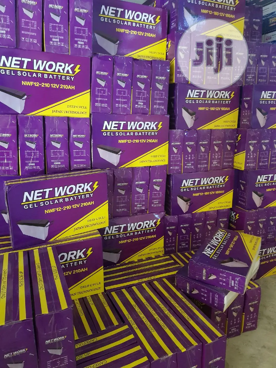210A Network Battery