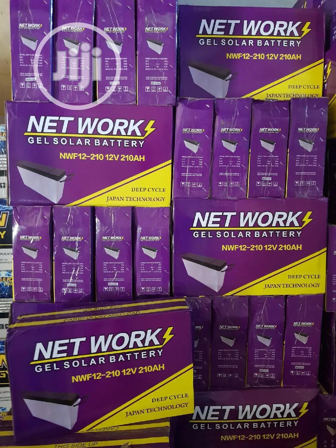 210A Network Battery