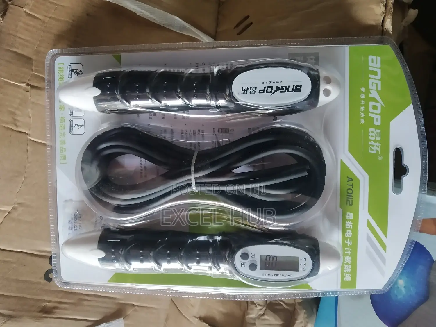 Jump Rope With Counter Xfr