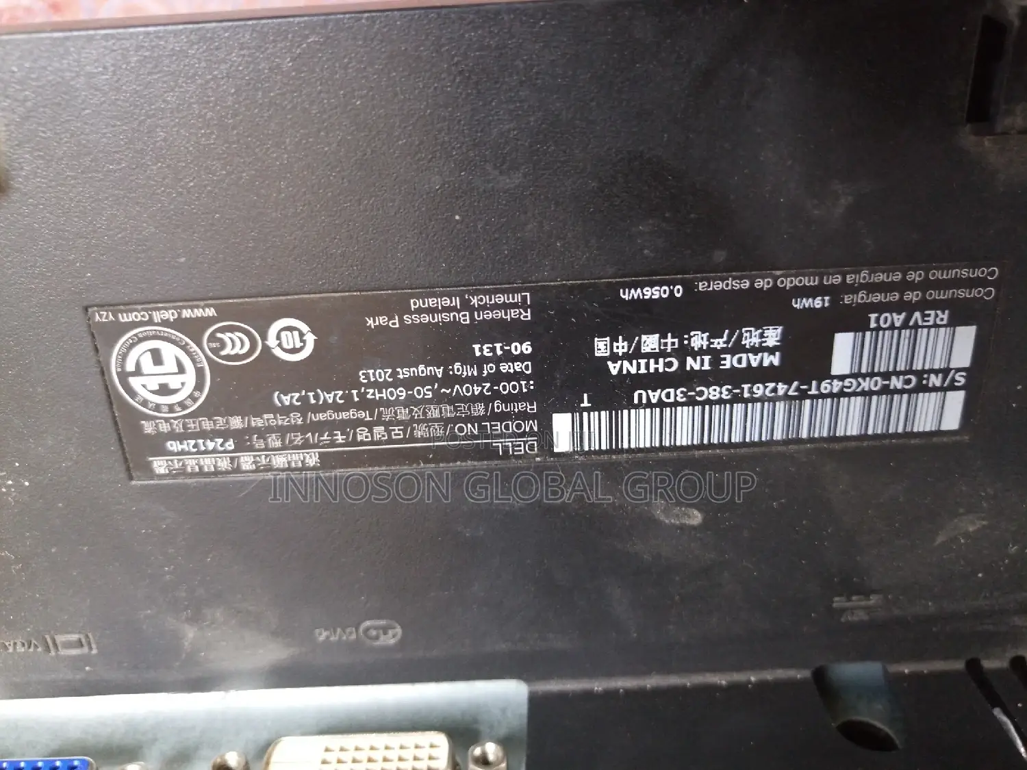 Dell 24" Monitor
