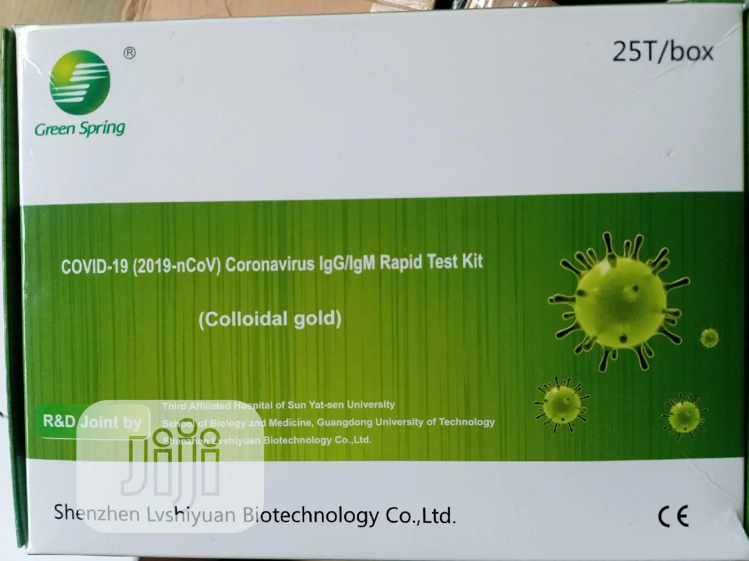 Rapid Test KIT By 25pcs In A Pack