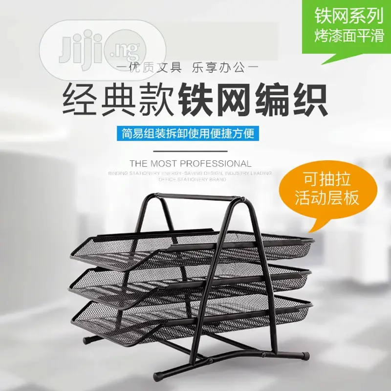 Durable File Tray A4 Document Holder A4 Copy Paper Tray 3