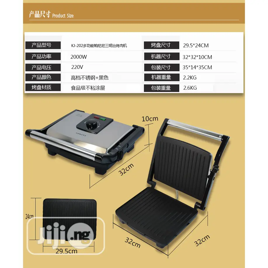Electric Grill Machine Homemade Sandwich Panini Machine