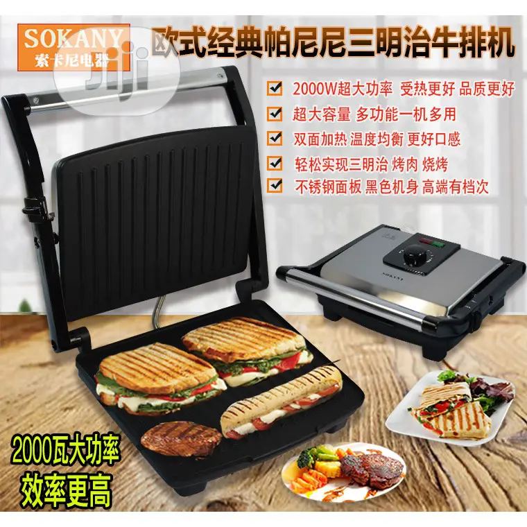 Electric Grill Machine Homemade Sandwich Panini Machine