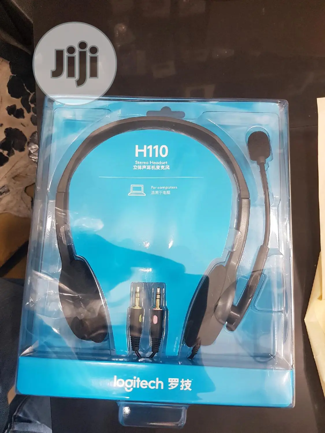 Logitech H110 Headset