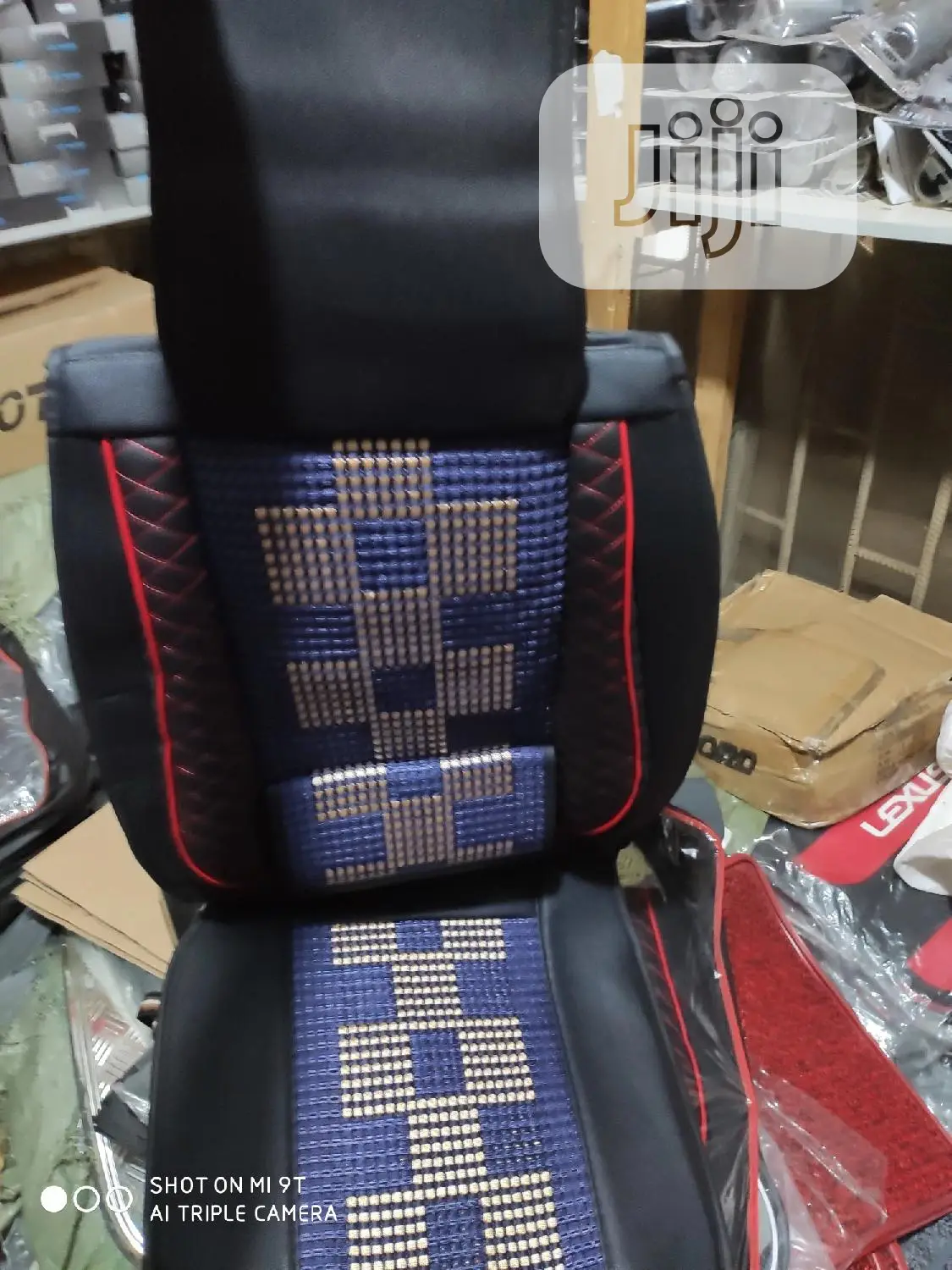 Car Leather Seat Covers