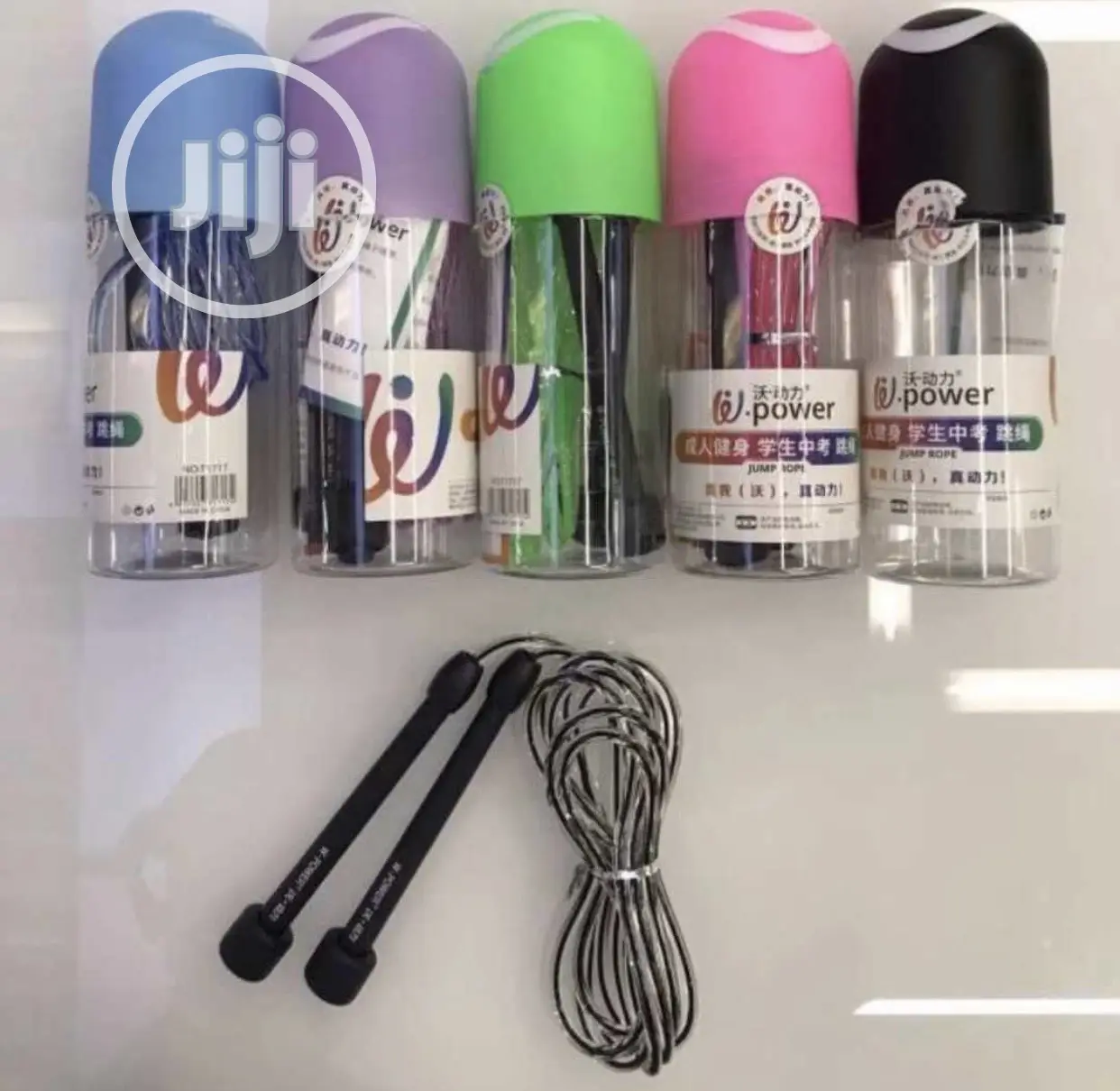 Skipping Rope With Case