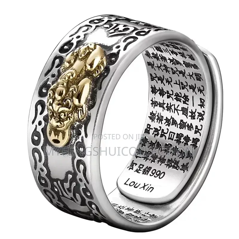 Fortified Feng Shui Pixiu Mantra Ring for Wealth and Goodluck