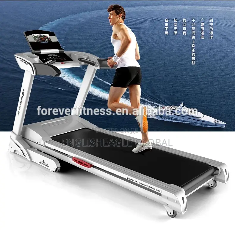 German Machine 4hp Treadmill