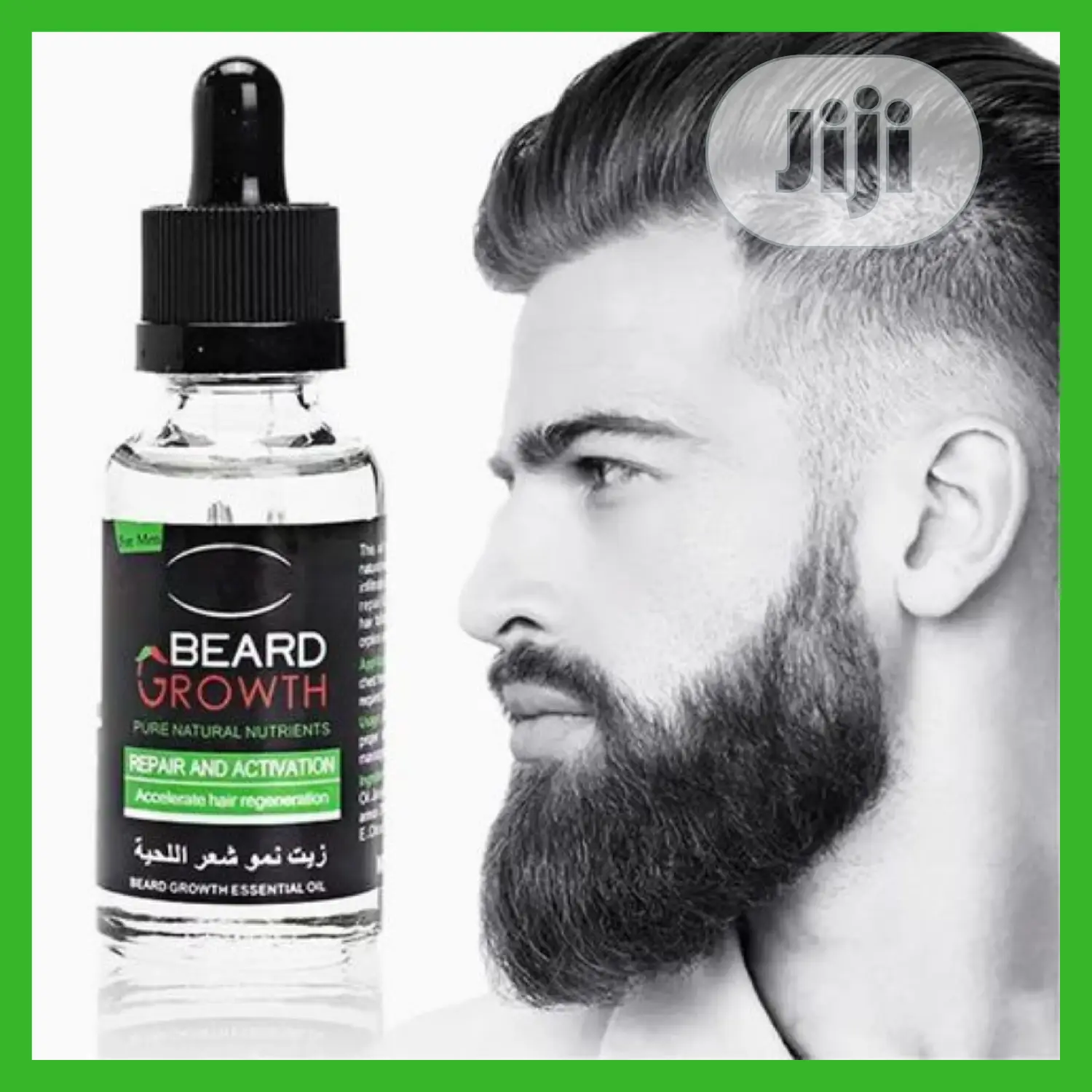Beard Growth Instant Facial Hair Growth